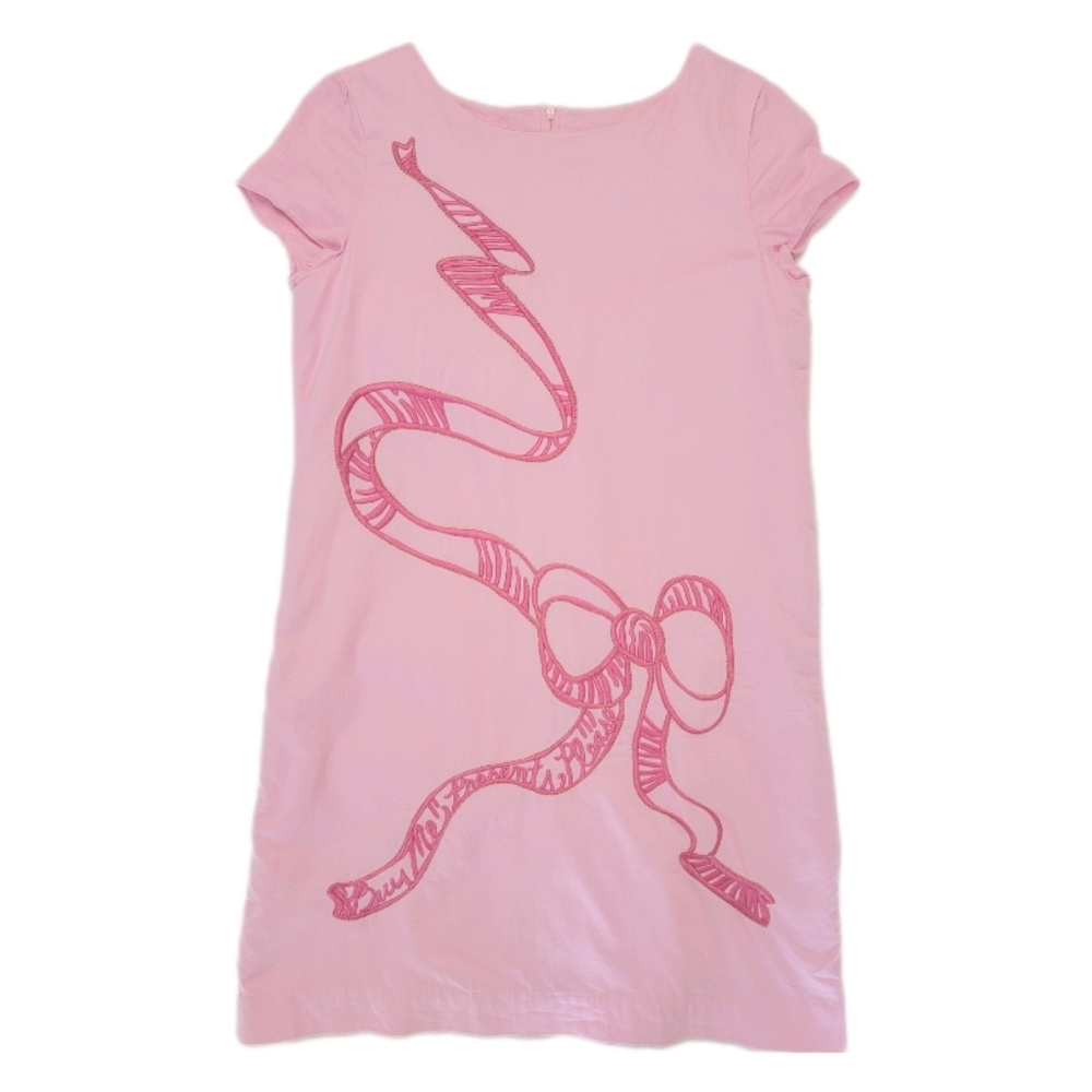 Lily Pulitzer "Buy Me Presents"